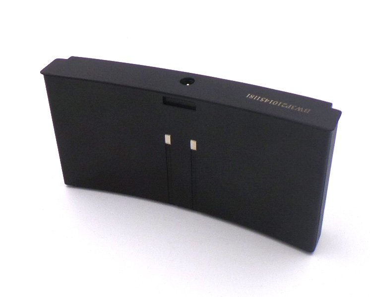 BATTERIE pour système ventilatoire  AIRKOS- NAVITEK - WELTEK